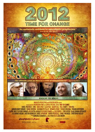 мультик 2012: Время перемен (2010) (2012: Time for Change) 16.08.22