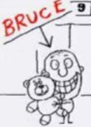 Крепкий орешек (1996)