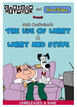 мультик The Life of Larry (Жизнь Ларри (1995)) 16.08.22