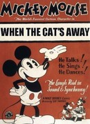 В гостях у кота (1929)