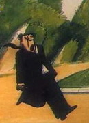 Этого не может быть (1990)