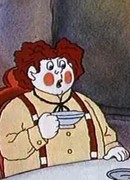 Невиданная, неслыханная (1990)