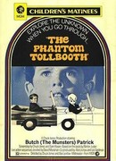 Призрачная будка (1970)