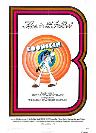 мультик Coonskin (Чернокожие (1974)) 16.08.22