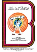 Чернокожие (1974)