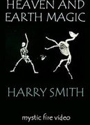 Магия неба и земли (1962)