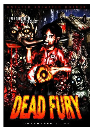 мультик Dead Fury (Мёртвая ярость (2008)) 16.08.22