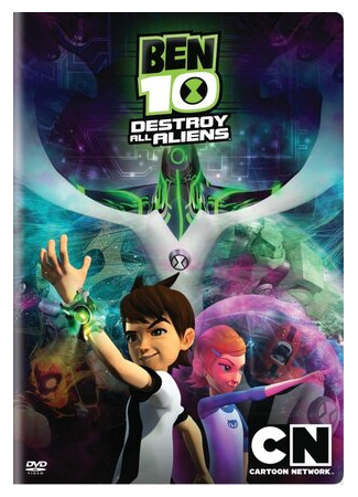 мультик Бен 10: Крушение пришельцев (ТВ, 2012) (Ben 10: Destroy All Aliens) 16.08.22