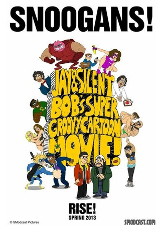 мультик Jay and Silent Bob&#39;s Super Groovy Cartoon Movie (Супер-пупер мультфильм от Джея и Молчаливого Боба (2013)) 16.08.22