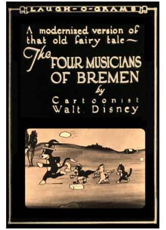 мультик The Four Musicians of Bremen (Бременские музыканты (1922)) 16.08.22