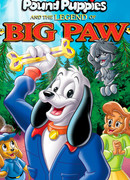 Легенда о большой лапе. Щенячья площадка (1988)