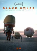 Чёрные дыры (2017)