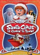 В город приехал Санта-Клаус! (ТВ, 1970)