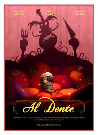 мультик Al Dente (На зуб (2007)) 16.08.22