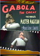 Габола — великий волшебник (2004)