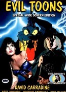 Злые мультики (1991)