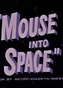 Мышонок в космосе (1962)