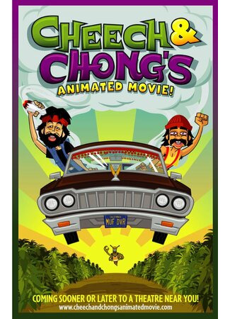 мультик Cheech &amp; Chong&#39;s Animated Movie (Недетский мульт: Укуренные (2013)) 16.08.22
