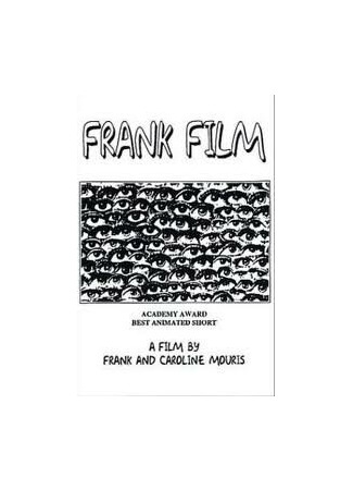 мультик Frank Film (Фильм Фрэнка (1973)) 16.08.22