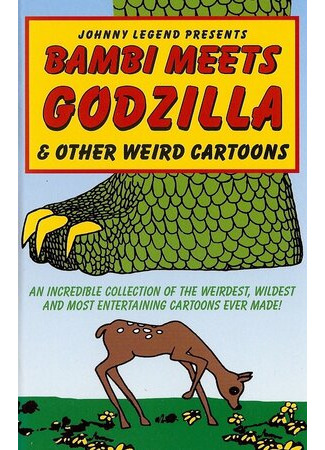 мультик Bambi Meets Godzilla (Бэмби встречает Годзиллу (1969)) 16.08.22