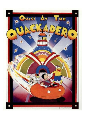 мультик Quasi at the Quackadero (Как бы в Квакадеро (1976)) 16.08.22