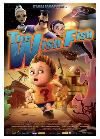 мультик Месть волшебной рыбки (2012) (The Wish Fish) 16.08.22