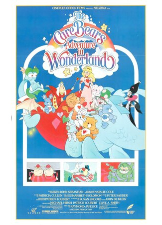 мультик Заботливые медвежата 3 (1987) (The Care Bears Adventure in Wonderland) 16.08.22
