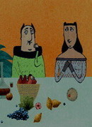 La pauvre histoire du maraud (2005)