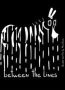 Вдоль и поперек (2017)