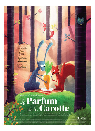 мультик Le Parfum de la Carotte (Духи из моркови (2014)) 16.08.22