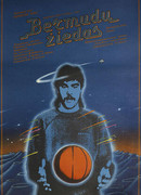 Бермудское кольцо (1988)