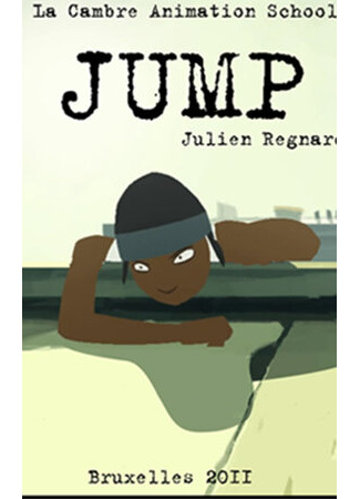 мультик Прыжок (2011) (Jump) 16.08.22
