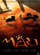 Мау (2010)