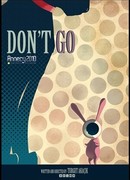 Не уходи (2011)