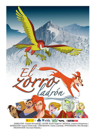 мультик Хитрый лис (2008) (El Zorro Ladrón) 16.08.22