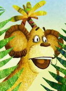 КОАПП 2: Пропало озеро (2009)