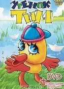 Утенок Тим (1970)