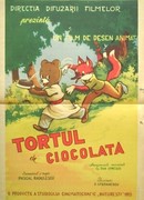 Шоколадный торт (1955)