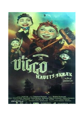 мультик Вигго-пират (2006) (Viggo — havets skræk) 16.08.22