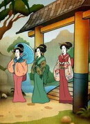 Королевство кошек (2007)