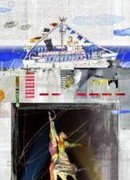 Выставка (2005)