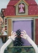 Площадь картонных часов (1986)