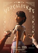 Горячая барменша (2015)