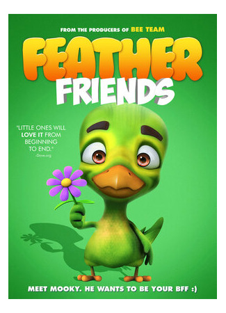 мультик Feather Friends (Пернатые друзья (2019)) 16.08.22