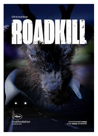 мультик Roadkill (2019) 16.08.22