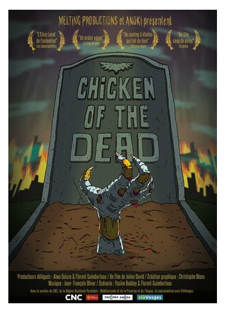 мультик Chicken of the Dead (Курятина мертвецов (2019)) 16.08.22