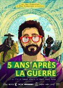 5 лет после войны (2017)