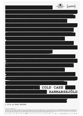 мультик Cold Case Hammarskjöld (Безнадежное дело Хаммаршёльда (2019)) 16.08.22