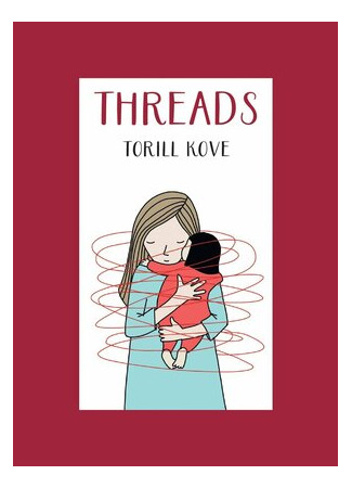 мультик Threads (2017) 16.08.22