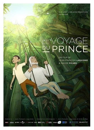 мультик Le voyage du prince (2019) 16.08.22
